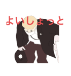 よいしょっとだお（個別スタンプ：5）