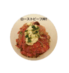 ごはん提案2（個別スタンプ：11）
