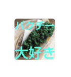 ごはん提案2（個別スタンプ：32）