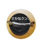 ごはん提案2（個別スタンプ：39）