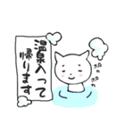 山登り猫スタンプ（個別スタンプ：39）