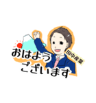 田中産業株式会社 公式LINEスタンプpart1（個別スタンプ：5）