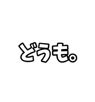 汎用性の高いけいふぉんとくんスタンプ（個別スタンプ：1）