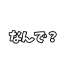 汎用性の高いけいふぉんとくんスタンプ（個別スタンプ：10）