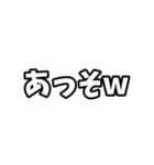 汎用性の高いけいふぉんとくんスタンプ（個別スタンプ：11）