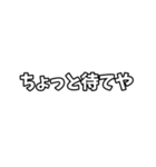 汎用性の高いけいふぉんとくんスタンプ（個別スタンプ：16）