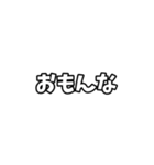 汎用性の高いけいふぉんとくんスタンプ（個別スタンプ：27）