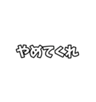 汎用性の高いけいふぉんとくんスタンプ（個別スタンプ：28）