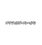 汎用性の高いけいふぉんとくんスタンプ（個別スタンプ：29）