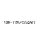 汎用性の高いけいふぉんとくんスタンプ（個別スタンプ：30）