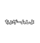 汎用性の高いけいふぉんとくんスタンプ（個別スタンプ：32）