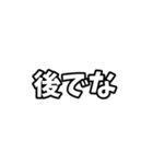 汎用性の高いけいふぉんとくんスタンプ（個別スタンプ：36）