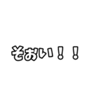 汎用性の高いけいふぉんとくんスタンプ（個別スタンプ：38）