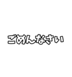 汎用性の高いけいふぉんとくんスタンプ（個別スタンプ：39）