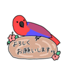 【敬語多め】オオハナインコのキョロちゃん（個別スタンプ：4）