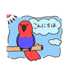 【敬語多め】オオハナインコのキョロちゃん（個別スタンプ：6）