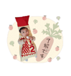 Sousyusawa♡（個別スタンプ：2）