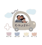 Sousyusawa♡（個別スタンプ：20）
