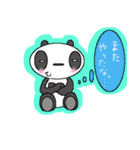 pandanoriri2（個別スタンプ：3）