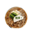 ごはん提案2(改)（個別スタンプ：1）
