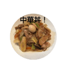 ごはん提案2(改)（個別スタンプ：3）