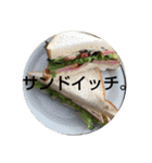ごはん提案2(改)（個別スタンプ：4）