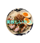 ごはん提案2(改)（個別スタンプ：5）