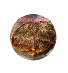 ごはん提案2(改)（個別スタンプ：8）