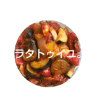 ごはん提案2(改)（個別スタンプ：17）