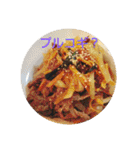ごはん提案2(改)（個別スタンプ：22）