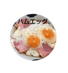 ごはん提案2(改)（個別スタンプ：23）
