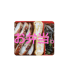 ごはん提案2(改)（個別スタンプ：32）