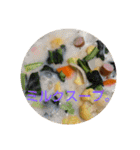 ごはん提案2(改)（個別スタンプ：33）