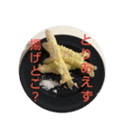 ごはん提案2(改)（個別スタンプ：36）