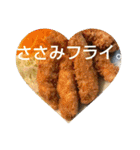 ごはん提案2(改)（個別スタンプ：37）