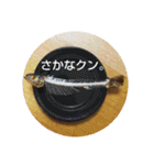 ごはん提案2(改)（個別スタンプ：39）