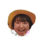 でみスタンプII（個別スタンプ：2）