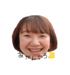 でみスタンプII（個別スタンプ：4）