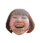 でみスタンプII（個別スタンプ：5）