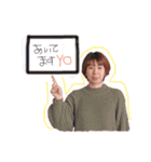 でみスタンプII（個別スタンプ：10）