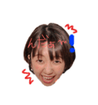 でみスタンプII（個別スタンプ：12）
