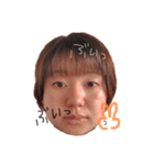 でみスタンプII（個別スタンプ：13）