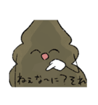 落書きうんこくん Ver.2（個別スタンプ：5）