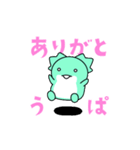 【動く】プカプカウパァ（個別スタンプ：3）