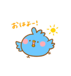 ポグちゃん2（個別スタンプ：1）