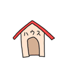 もふっとわんわん（個別スタンプ：37）