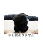 HARA COMPANY new（個別スタンプ：1）