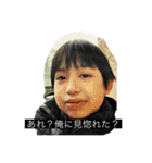 HARA COMPANY new（個別スタンプ：4）