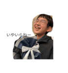 HARA COMPANY new（個別スタンプ：6）