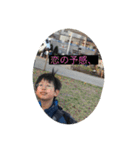HARA COMPANY new（個別スタンプ：8）